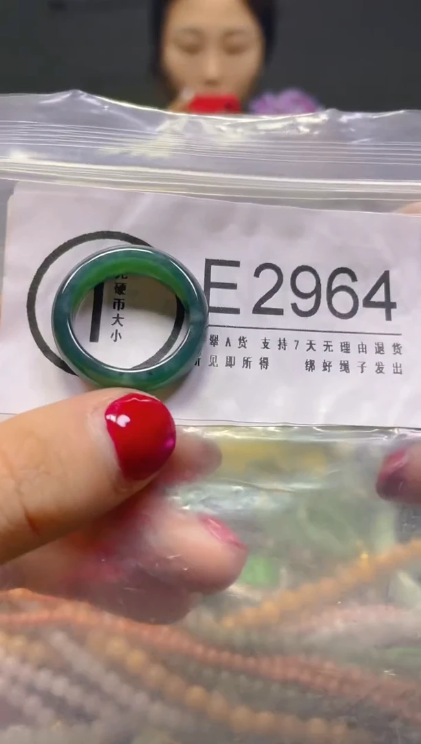 颈饰未镶嵌翡翠19.2mm/E/翡翠A货，一件也是批发价