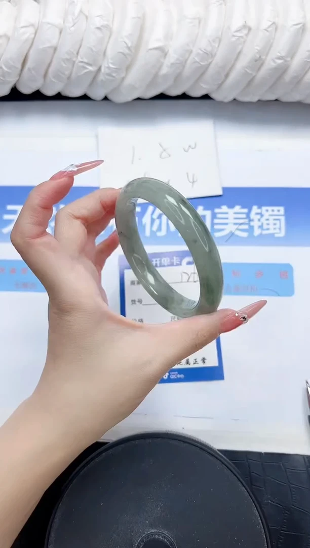 石英质玉手镯未镶嵌126-60