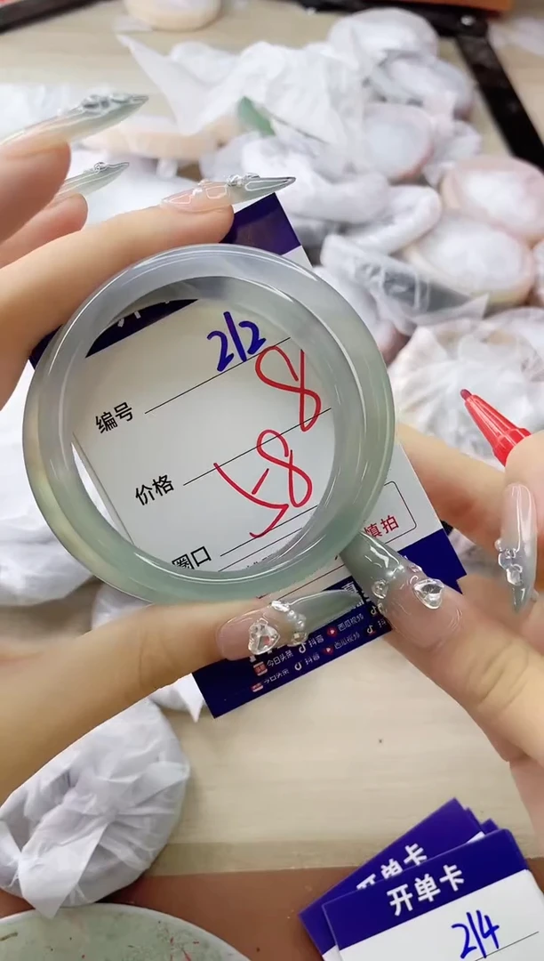 玛瑙/玉髓手镯未镶嵌212