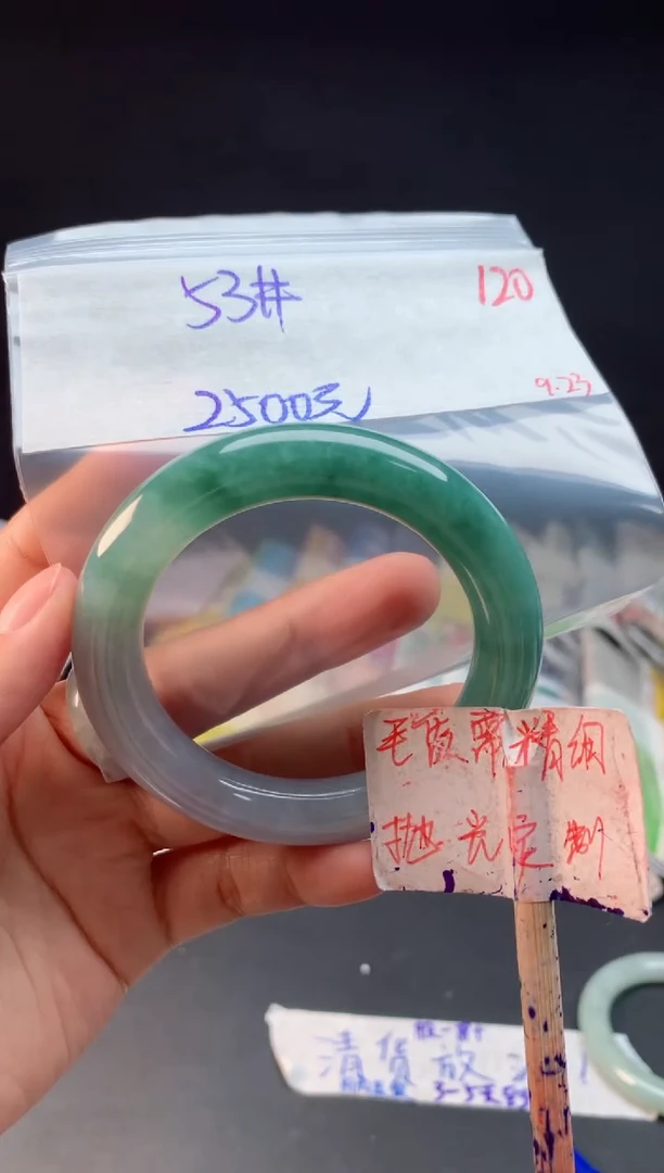 未镶嵌定制翡翠拍一发一随机发货120