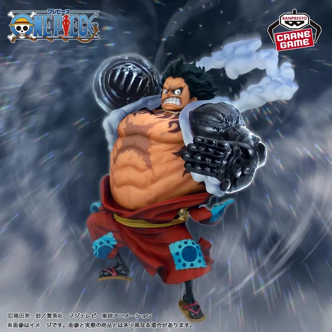 正版 眼镜厂 海贼王 和之国 KOA 四档路飞 蛇人弹跳人 景品手办