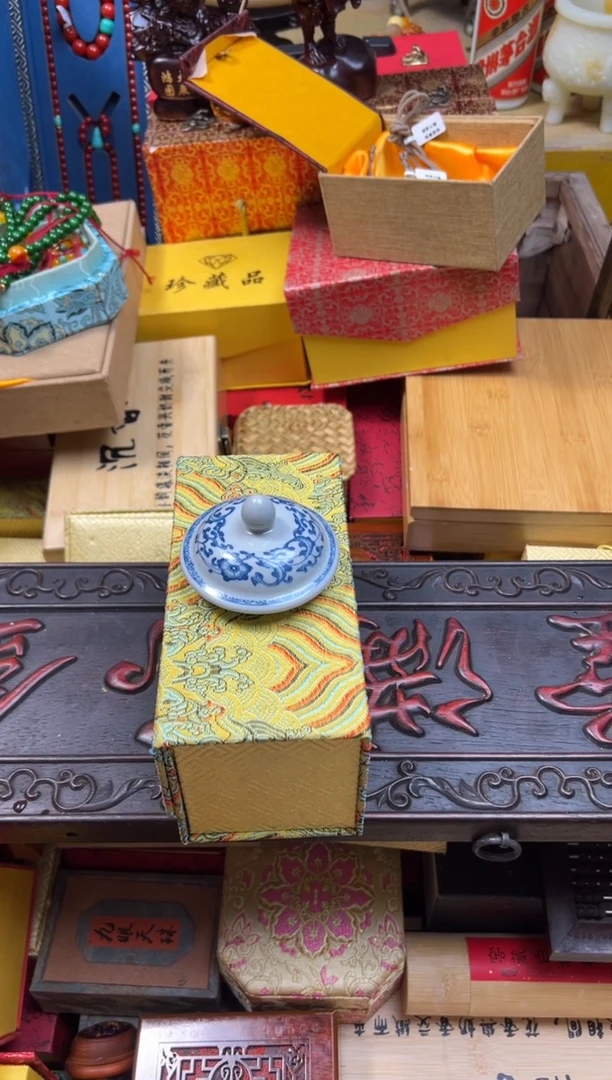 【闪购商品】1------------西交+西手串