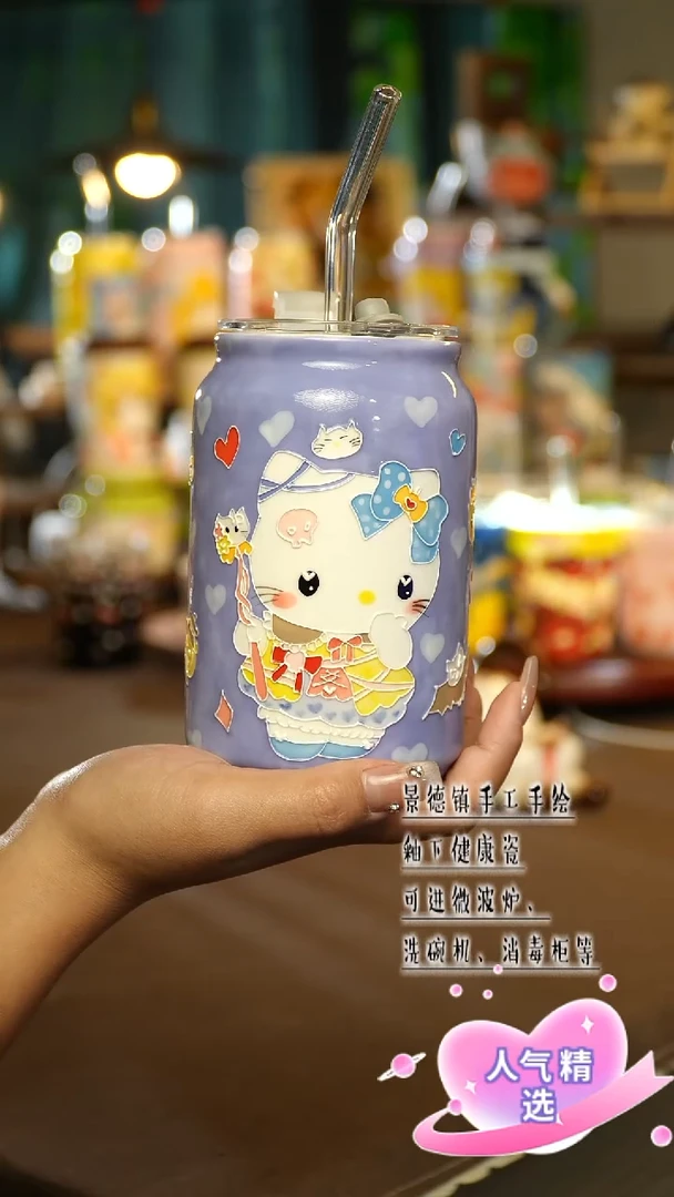 景德镇手绘陶瓷&A046