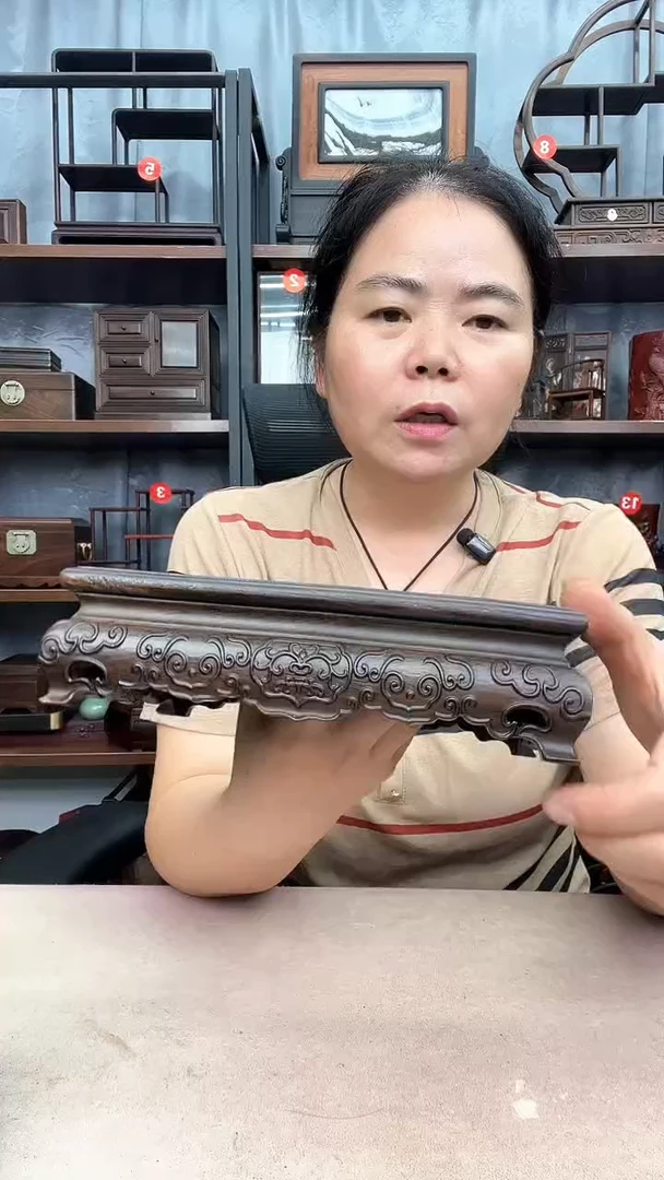 鸡翅木类端景台3041