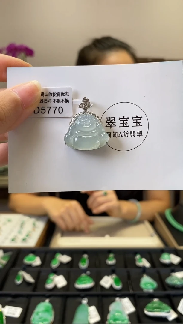翡翠18K金镶嵌颈饰D5770 佛公 含运营费