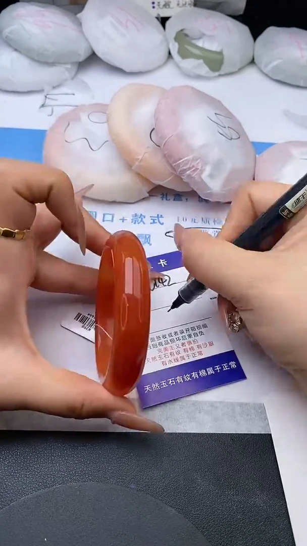 未镶嵌手镯石英质玉w142-HHB55+
