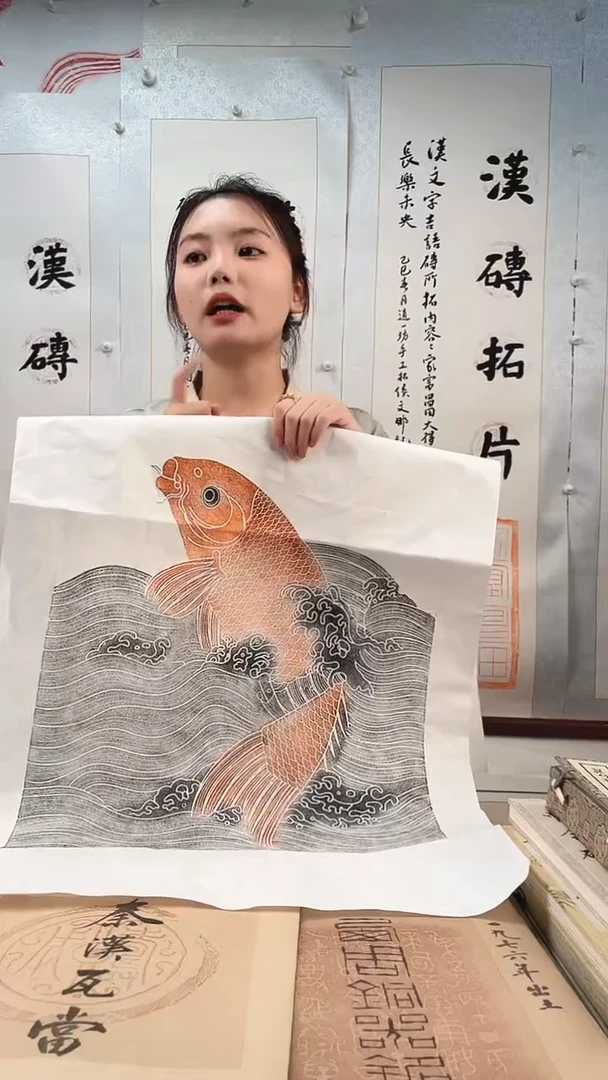 昌化石印石拓片111111111