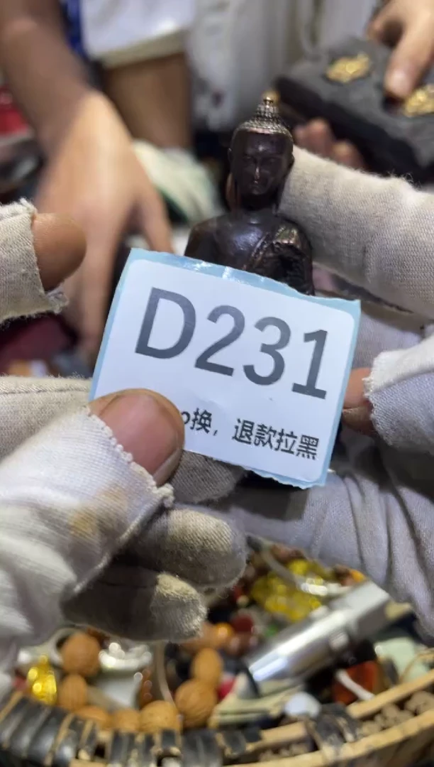 瓷片弘*表妹热卖热卖热卖