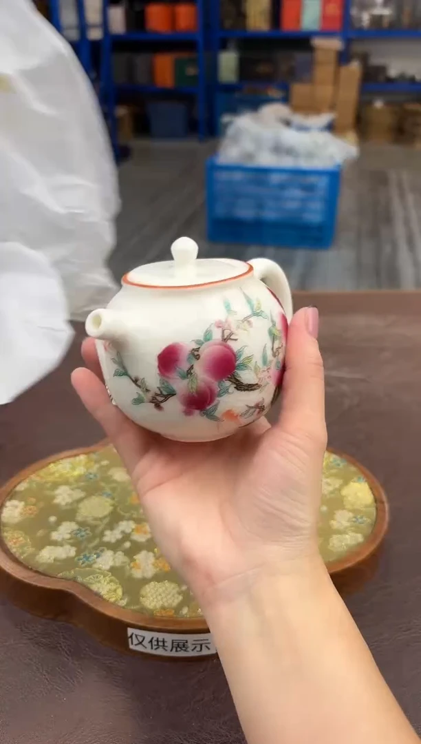 【闪购商品】嘉禾茶空间直播清仓福利1111111