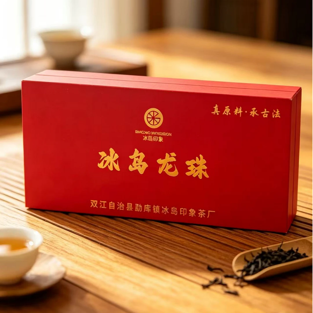冰岛印象—2021年冰岛五寨龙珠8g*28颗【生茶】