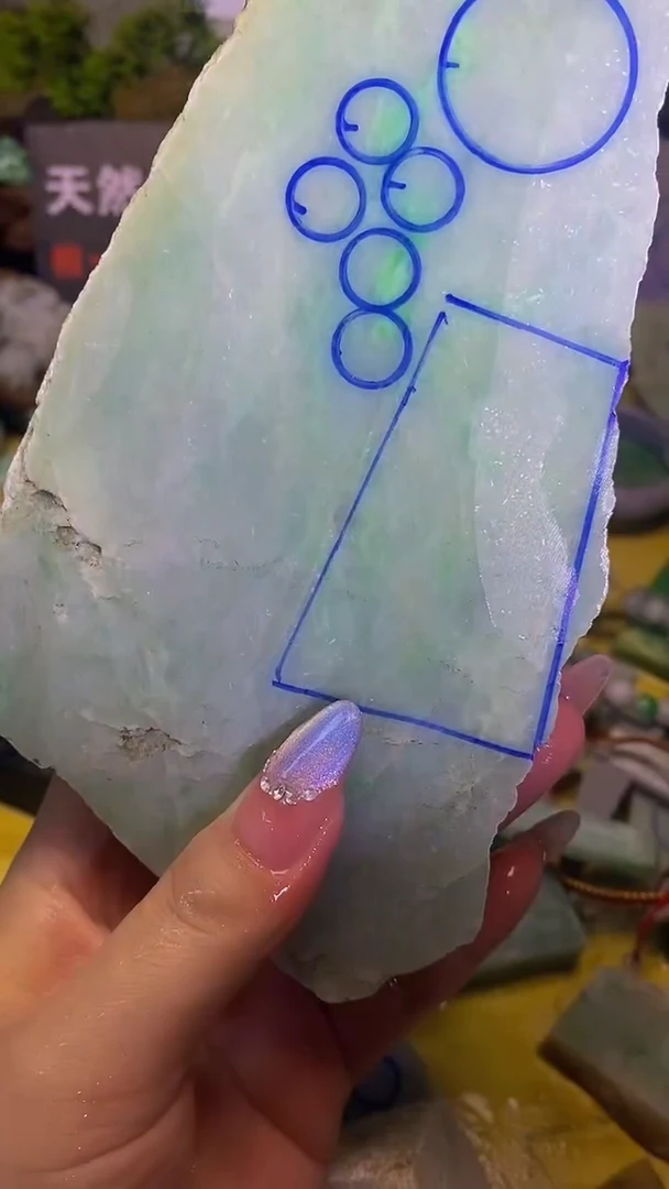 翡翠散珠未镶嵌玉上缘天然翡翠A货124