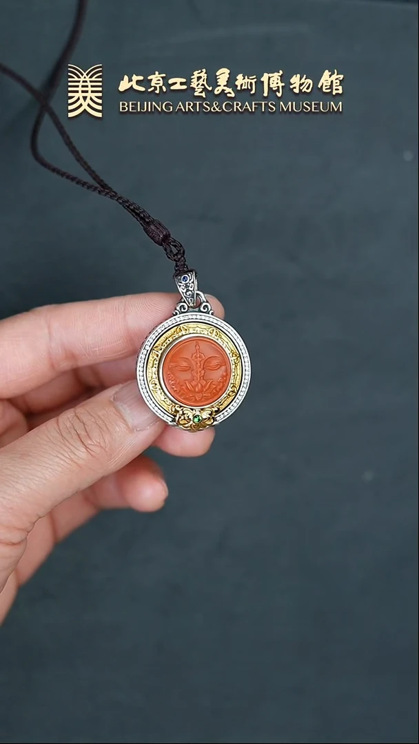 【闪购商品】南红玛瑙挂件银S925镶嵌B0221GMD009智慧之眼