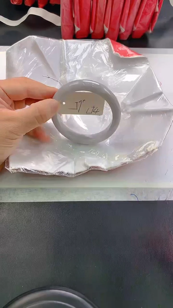 未镶嵌手镯翡翠154
