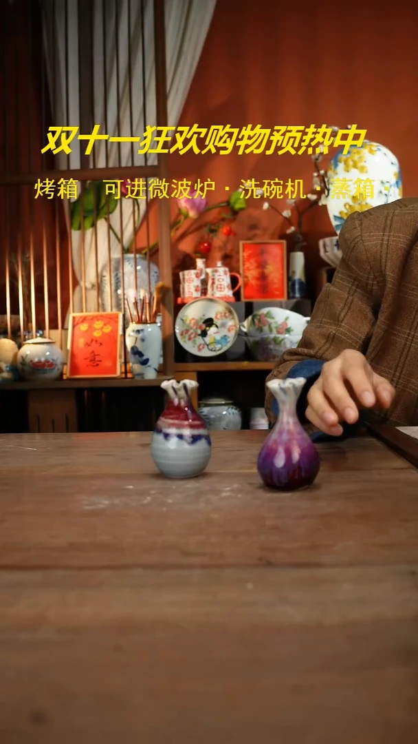【简家甄选】景德镇设计师釉下手绘陶瓷餐具