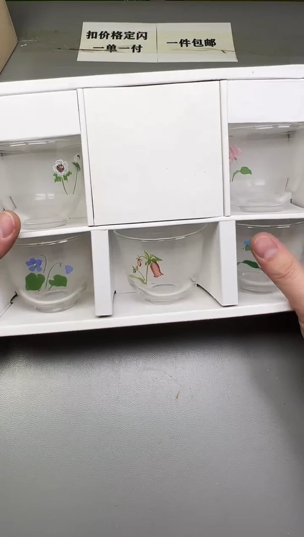 瓷片小***妈023碰瓷社中古瓷器 拒绝假货 感谢您的支持~