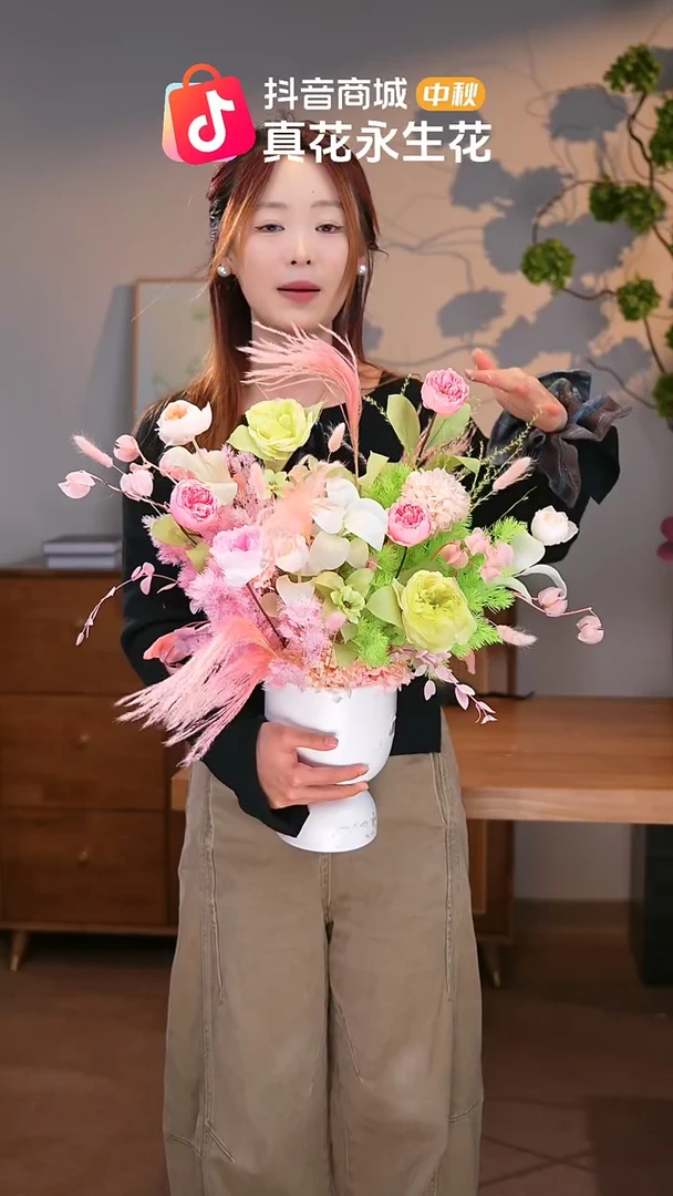手工艺品琉璃图片款式：单花束+花瓶