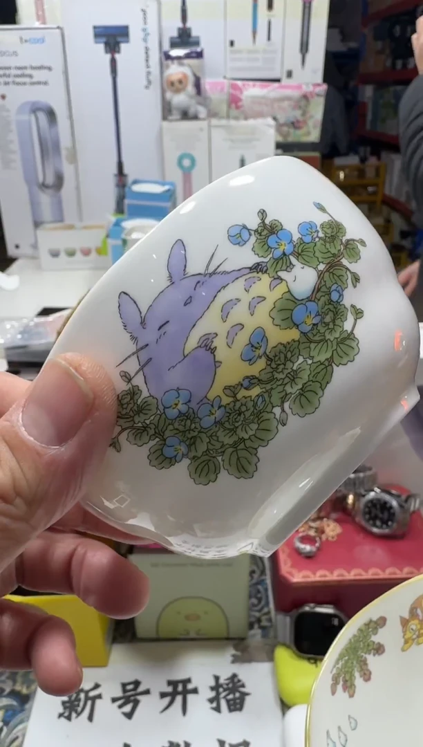 瓷片名品折扣名品折扣名品折扣@@1