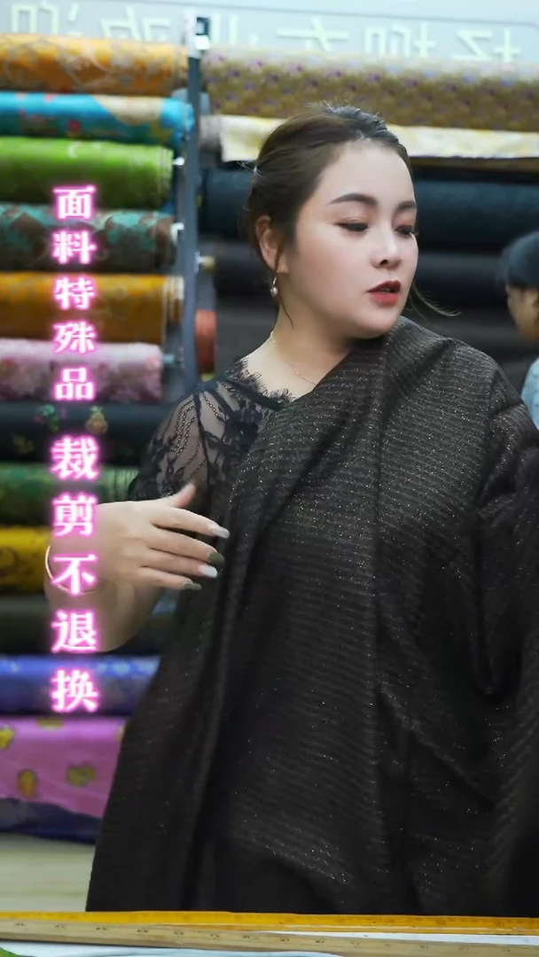 18号咖色精仿半米