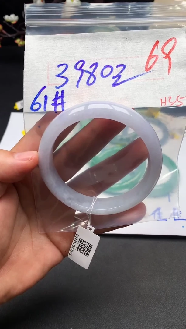 【闪购商品】定制翡翠未镶嵌毛货需精细抛光+多样性发货拍一发一