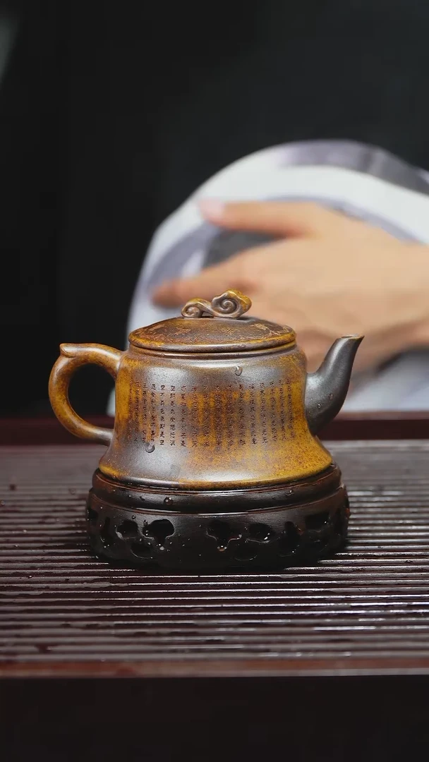 茶壶紫砂黄龙山紫砂紫砂壶230CC