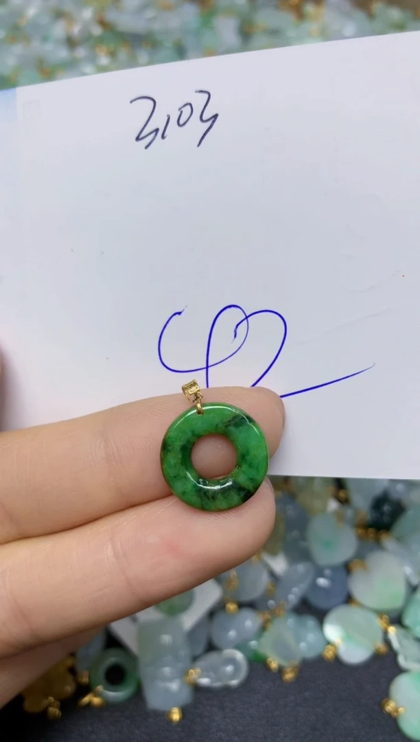 【闪购商品】翡翠挂件18K金镶嵌 天然翡翠A货