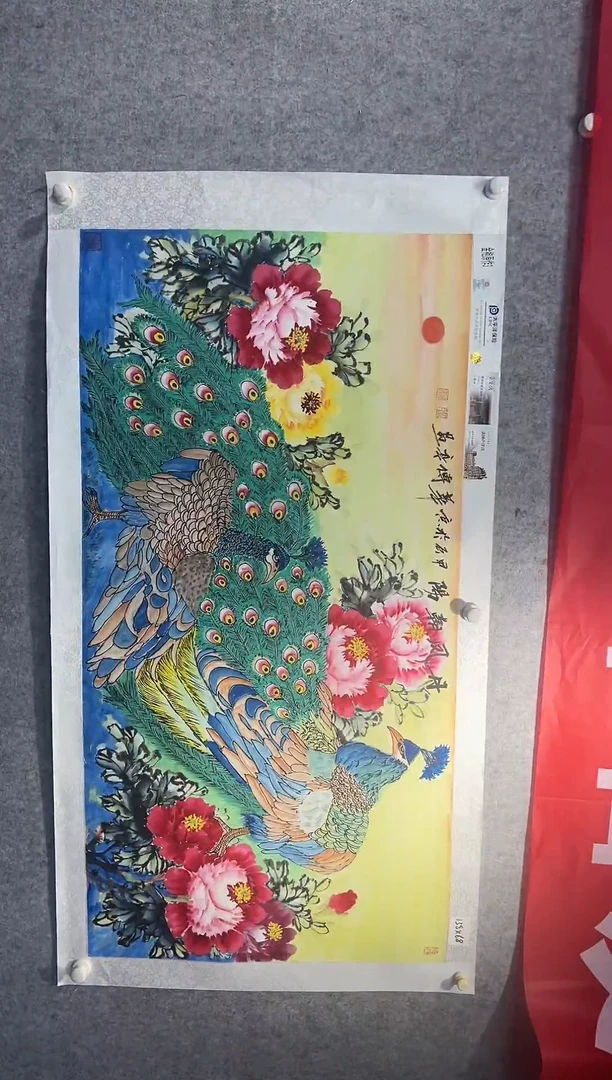 国画张传亭老师的作品3