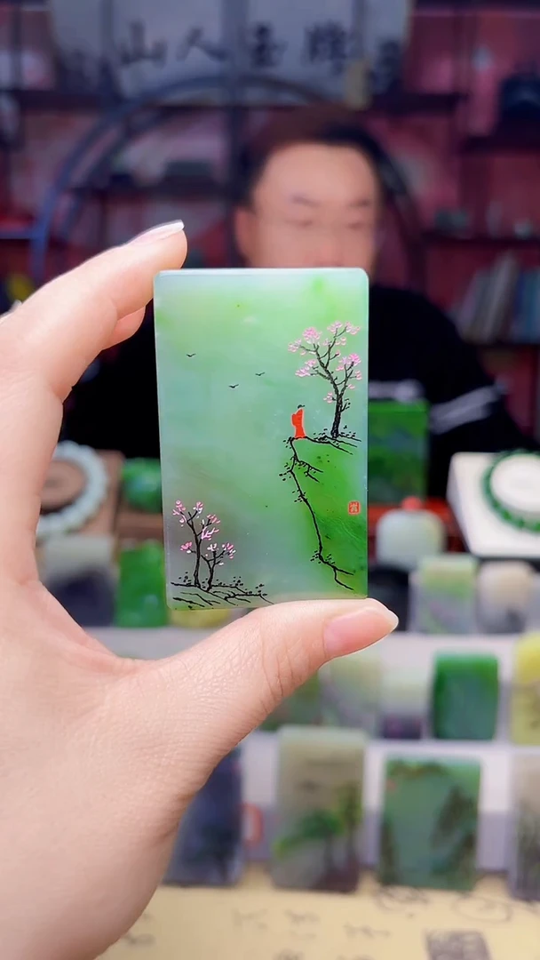 未镶嵌和田玉挂件128