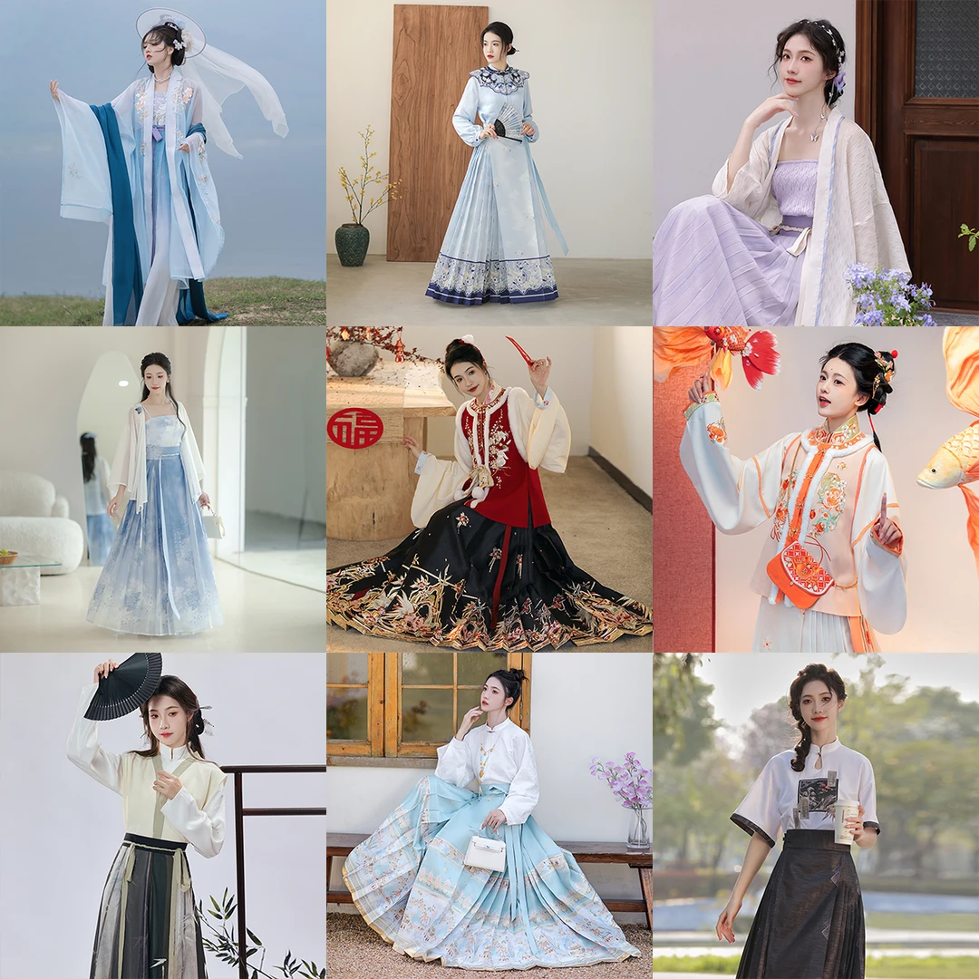 汉尚华莲随机一件微瑕上衣或者下裙马面裙（款式尺码随机发）