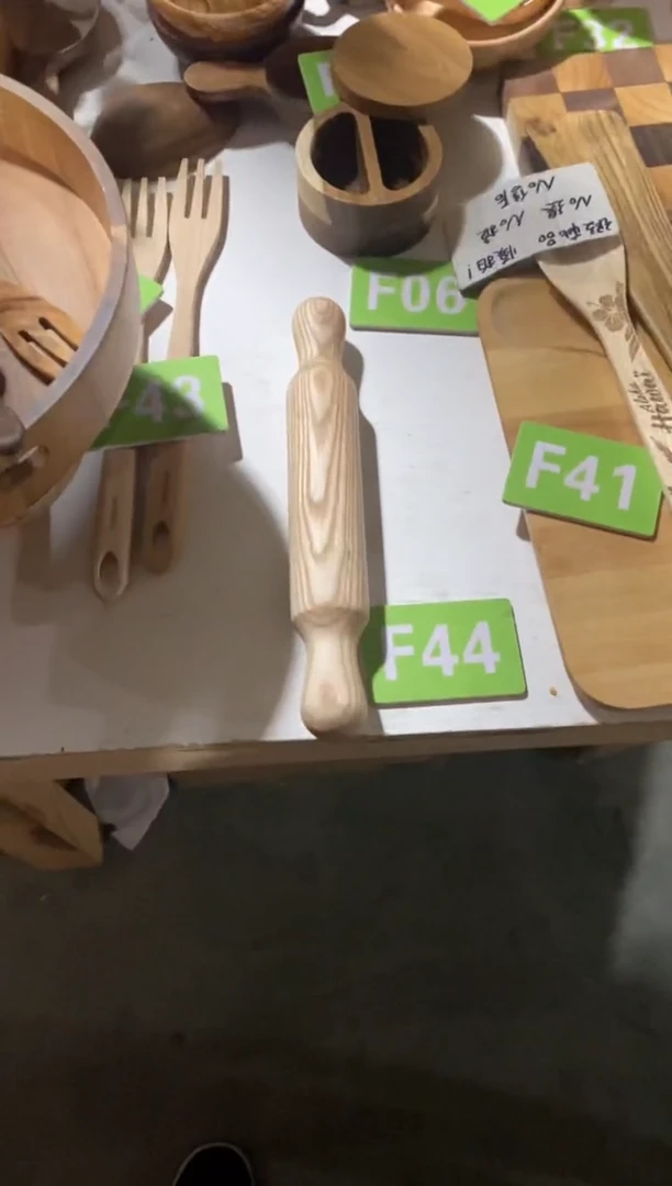 木闪购2025/7/12  F44