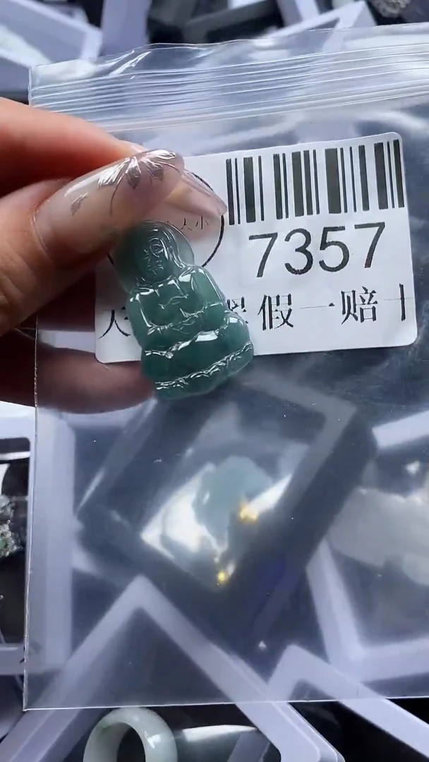吊坠(不含链)未镶嵌翡翠7357