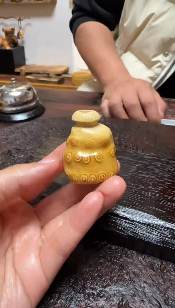 竹1202竹竹竹竹竹竹竹