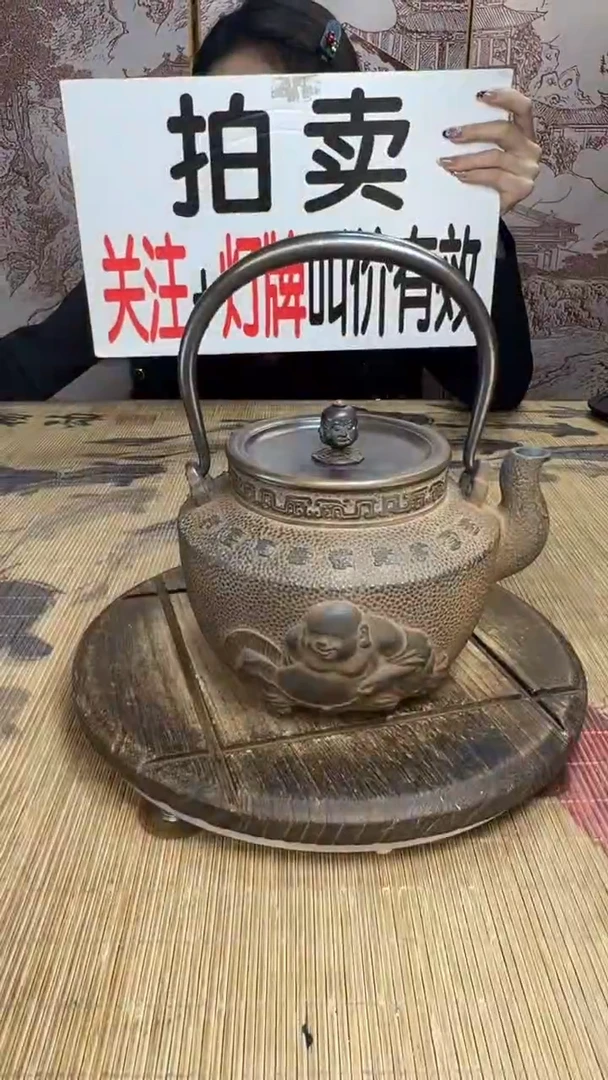 爱****9壶壶壶壶壶壶壶壶壶壶壶    号