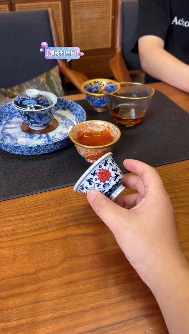 （预售）荣器青花釉里红缠枝莲小压手杯