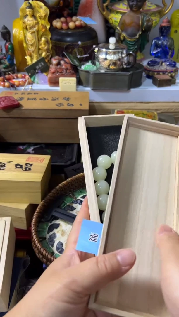 瓷片闪购好物闪购好物好物