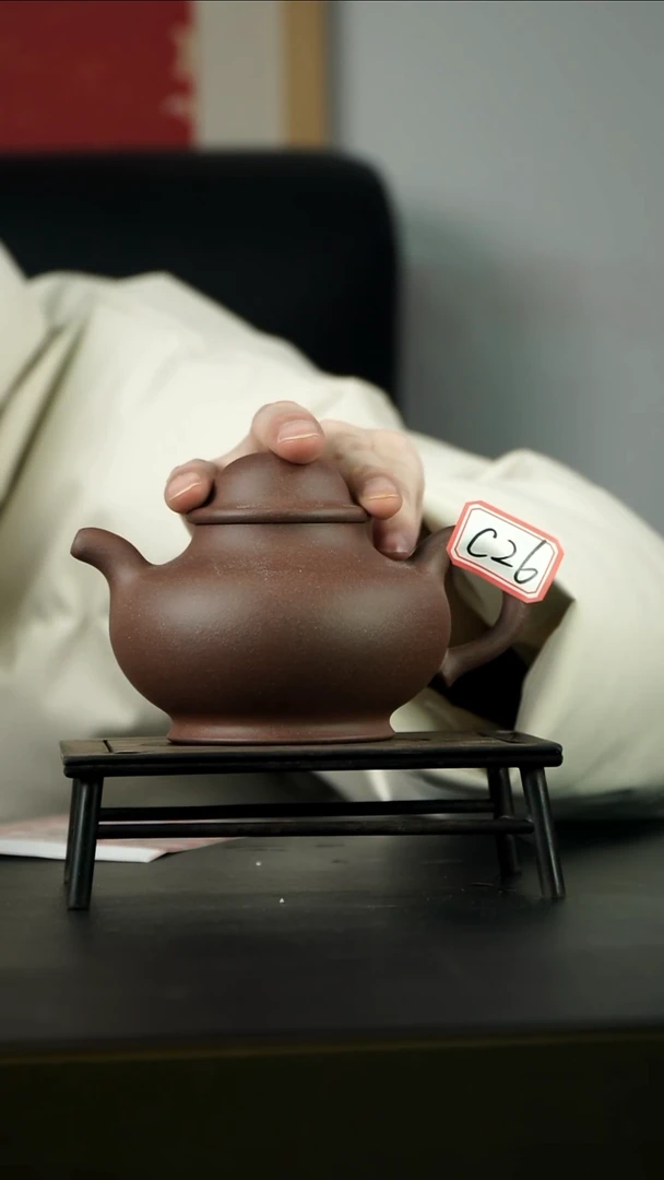 茶壶紫砂壹****院C26【小四紫砂】