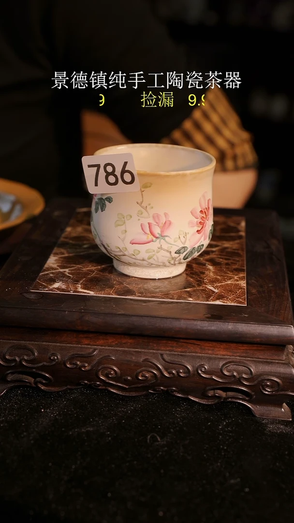 杯子等烟雨陶瓷手作主人杯786