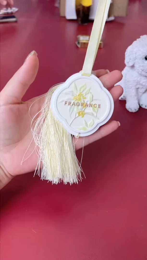 瓷片别算了真划算@@XQ1901