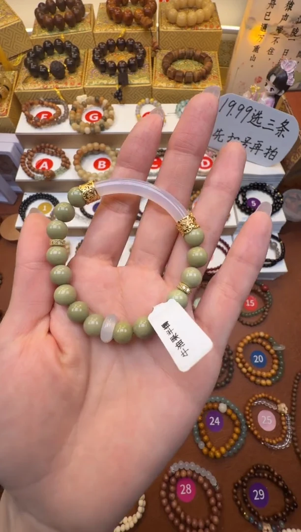 银S925高端定制1888888
