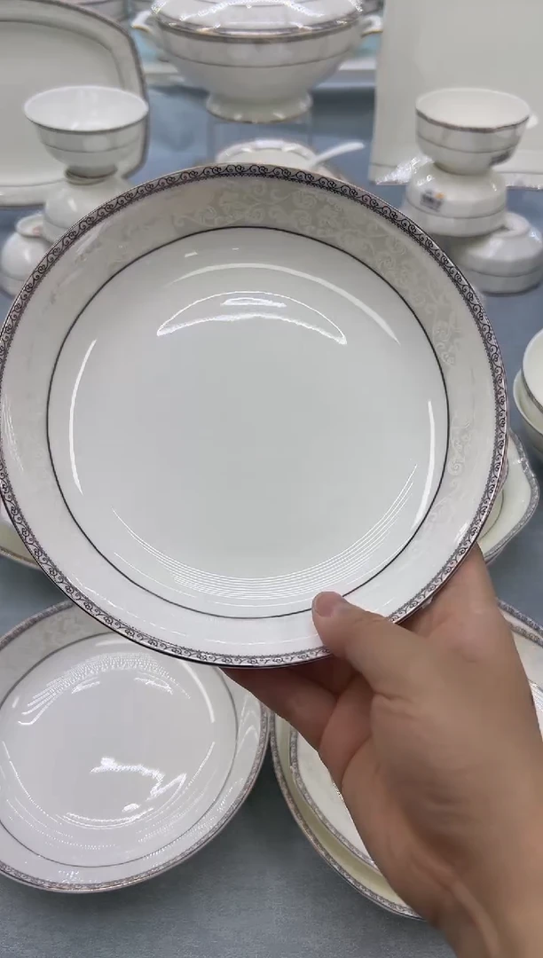 骨瓷玲珑8圆饭盘2个