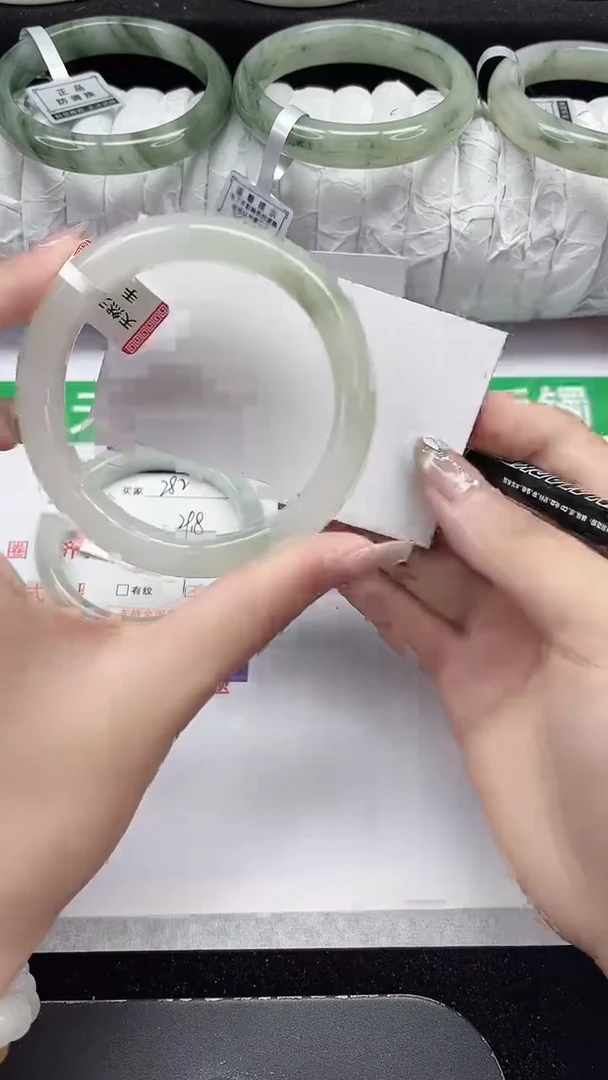 未镶嵌手镯石英质玉283-58/59