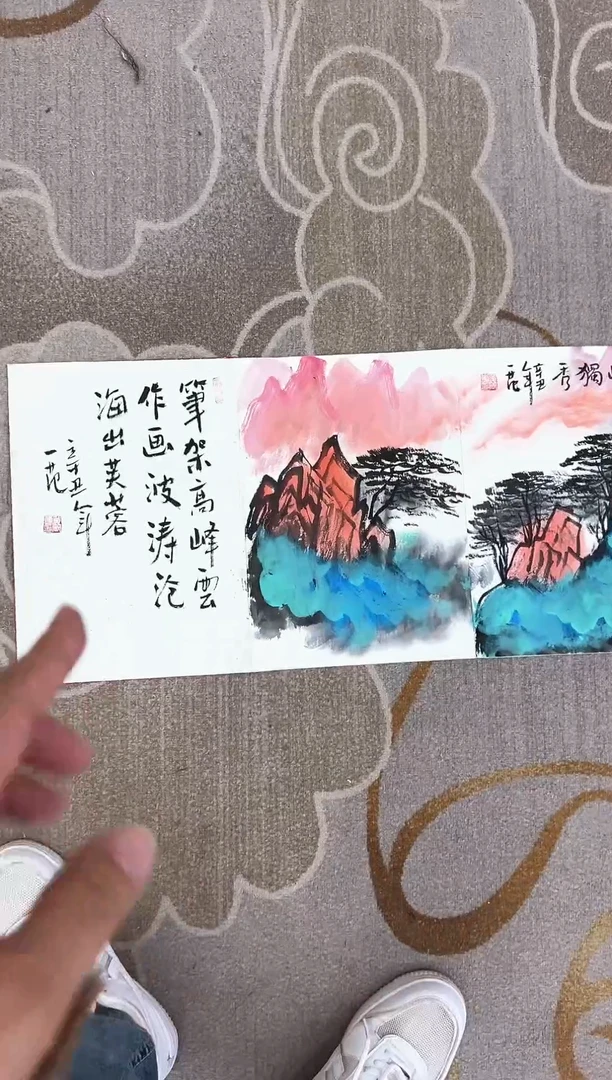 国画姜国华老师的作品