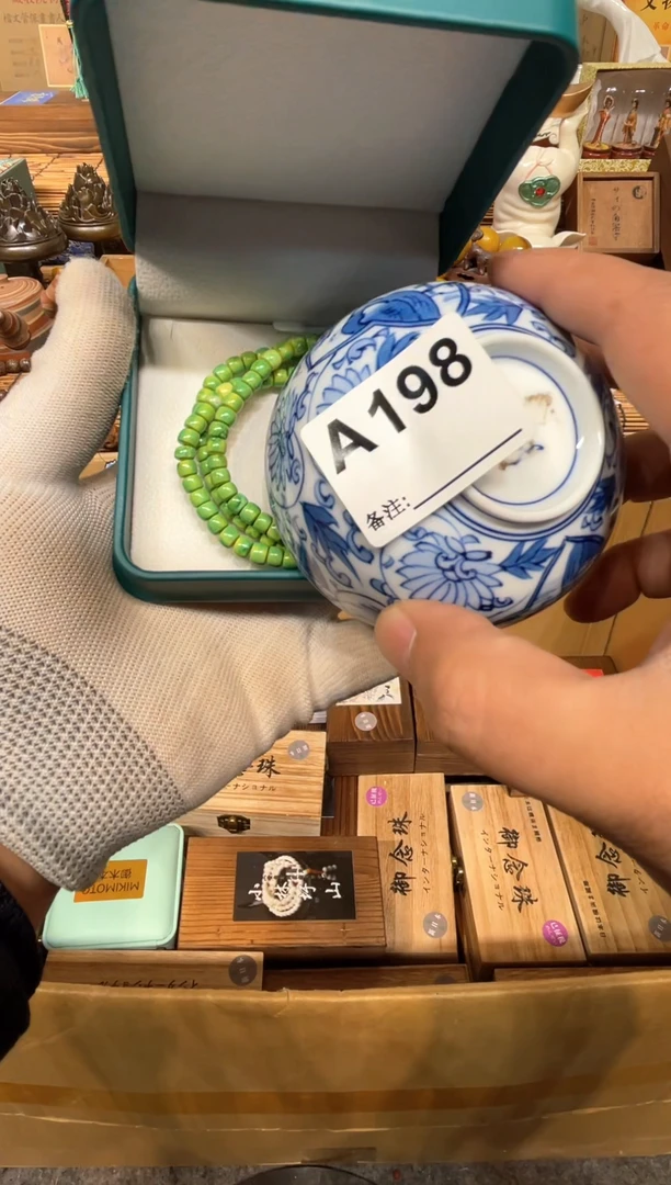 摆件杰*19888888888888888888888