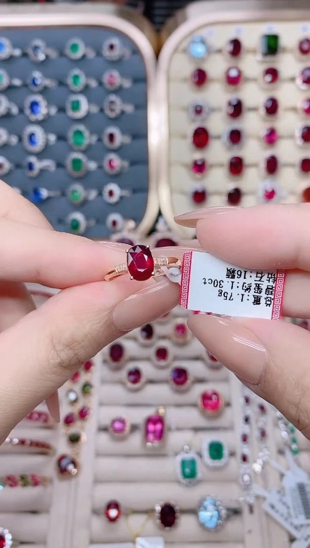 18K金镶嵌碧玺戒指碧玺1.3CT