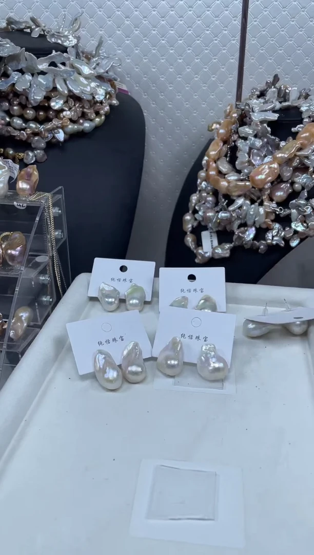 未镶嵌淡水珍珠耳饰【纯恬珍珠】（多样性发货发一）