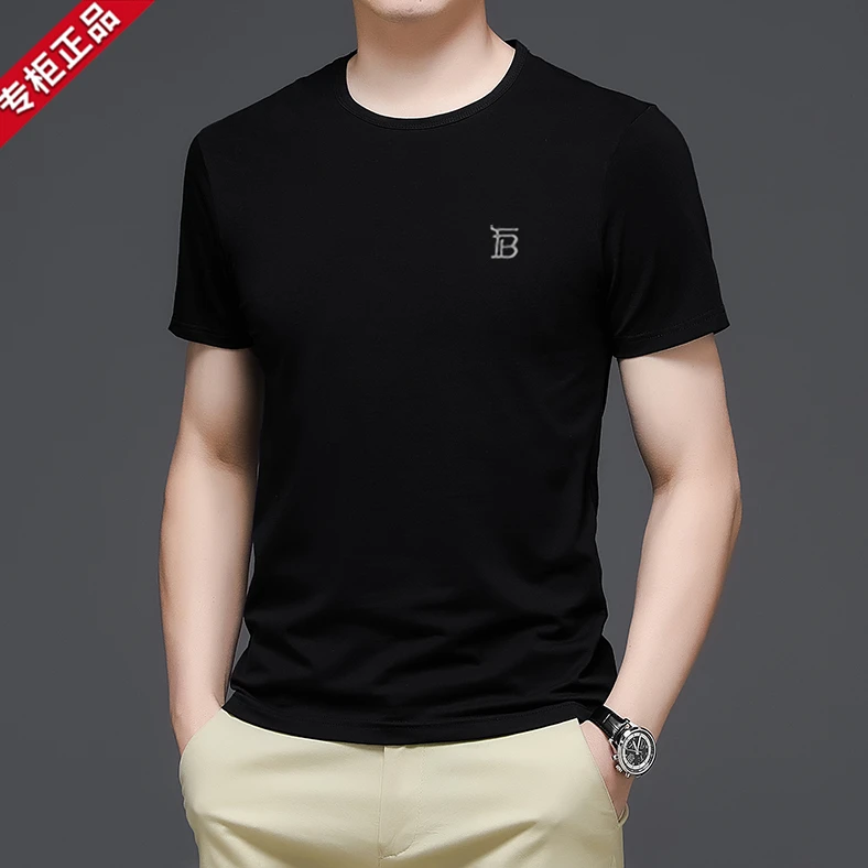 专柜正品巴家英伦高档短袖T恤男士夏季新款商务休闲三防面料体恤