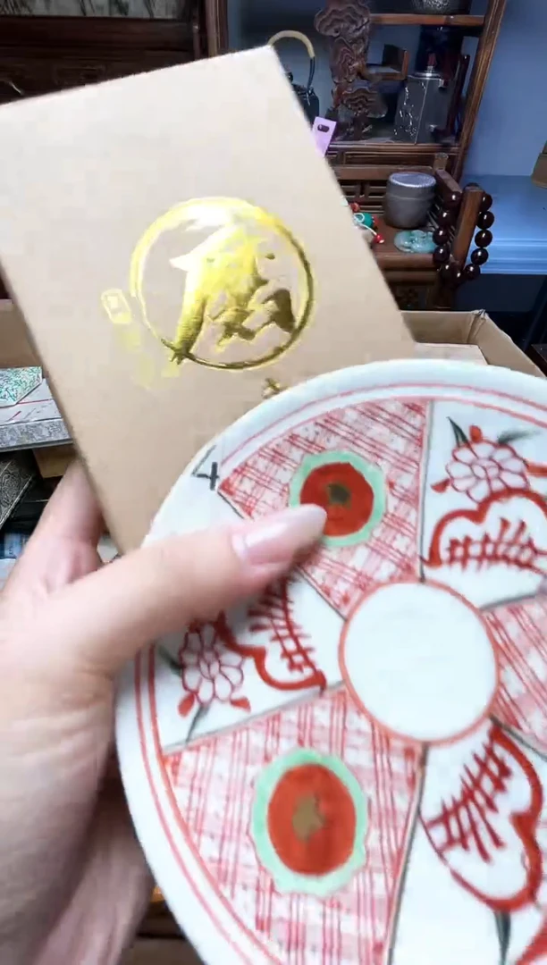 瓷片瓷器瓷器瓷器瓷器瓷器瓷器