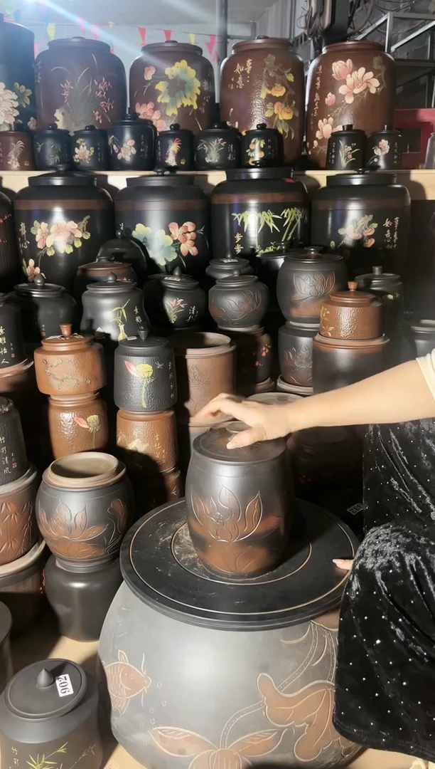 【闪购商品】壶瑕疵茶叶罐 高柱荷花 953