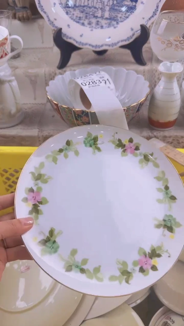 283默认微瑕，满20元包邮