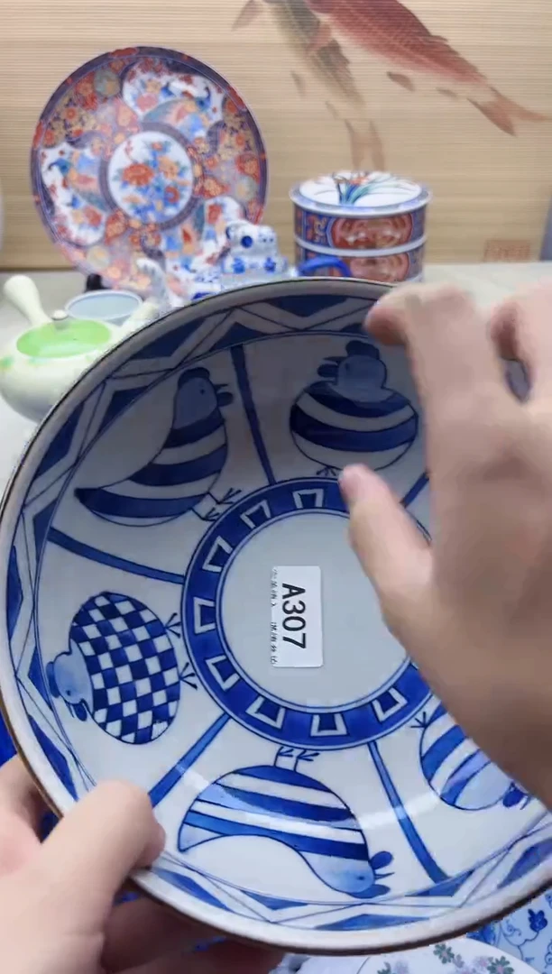 瓷片孤*?307