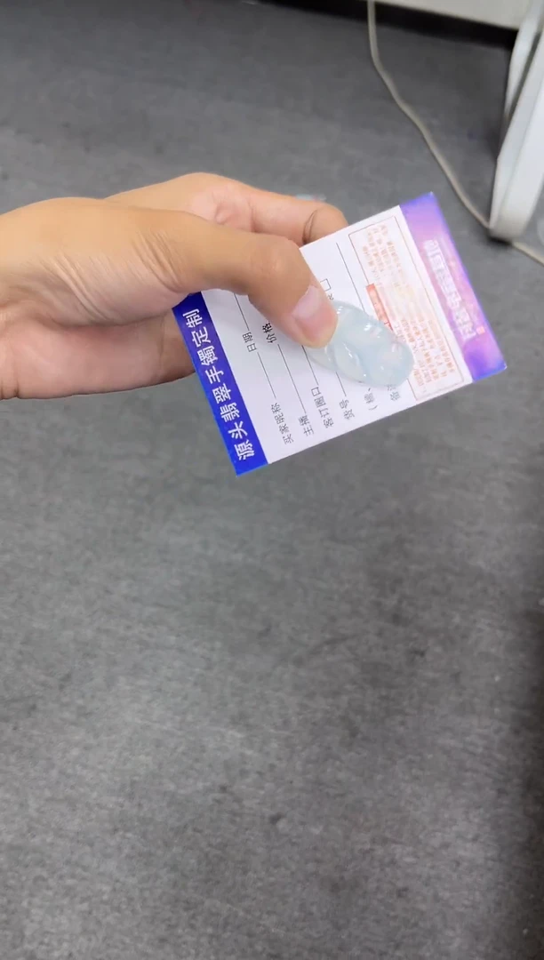 颈饰18K金镶嵌翡翠醉*叶子 多样性发其一